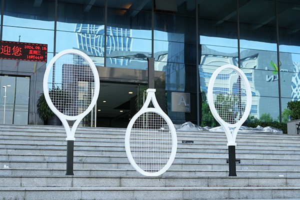 Custom Giant Tennis Racket Sculptures – Outdoor Stainless Steel Sports Art: